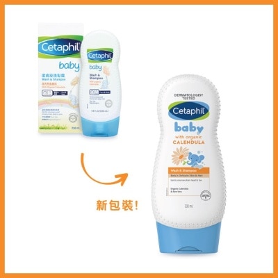 CETAPHIL Cetaphil Baby Wash & Shampoo Calendula 230ml (random Delivery)