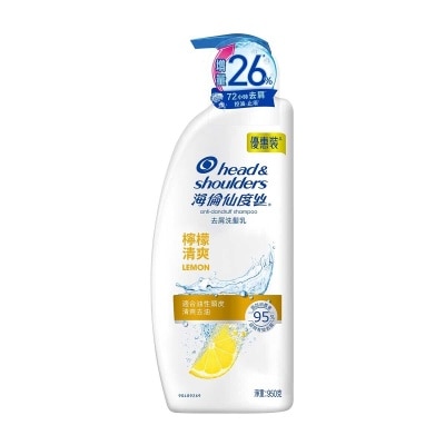 HEAD & SHOULDERS Lemon Shampoo