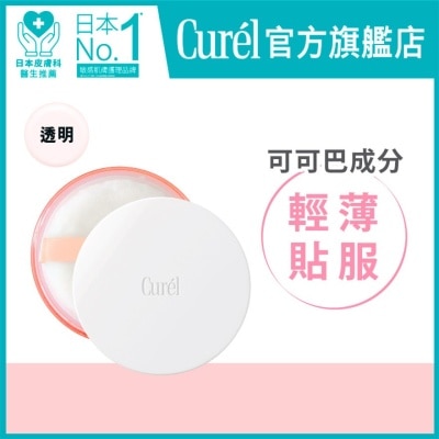 CUREL 輕透保濕定妝蜜粉透明4g