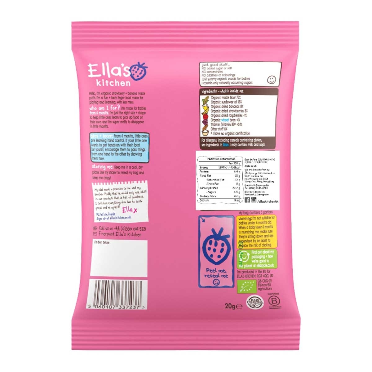 ELLA'S KITCHEN Strawberry And Banana Melty Puffs