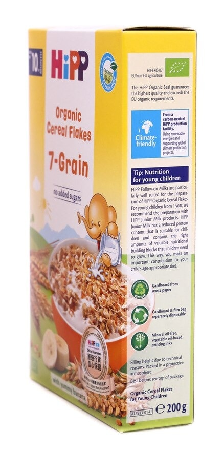 HIPP Hipp Cereal Flakes 7 Garin