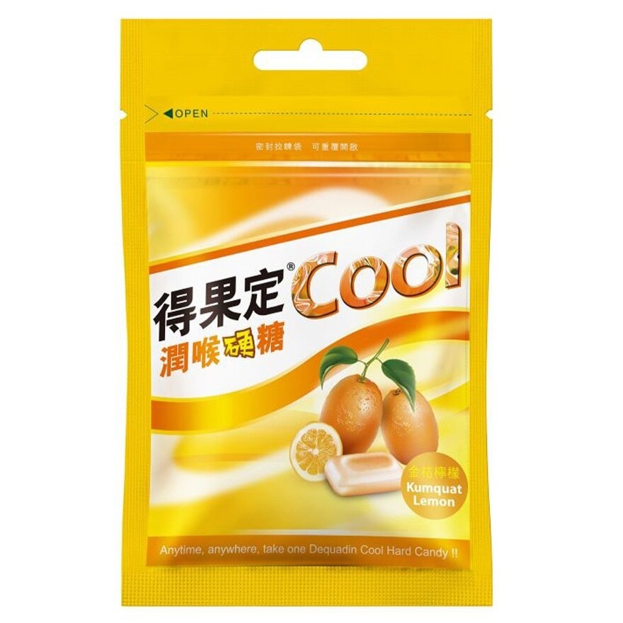 得果定 得果定Cool潤喉硬糖 (金桔檸檬味) 8粒