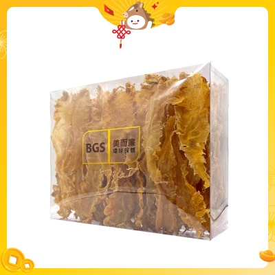BGS Dried Cod Fish Maw