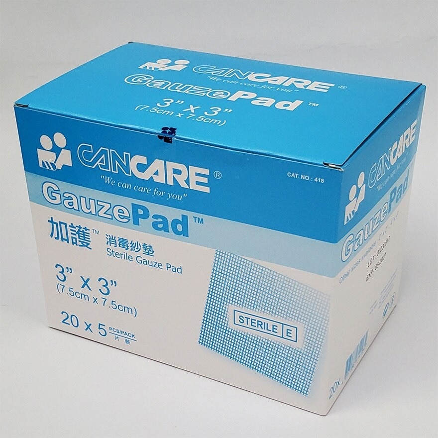 CANCARE 加護 消毒紗墊