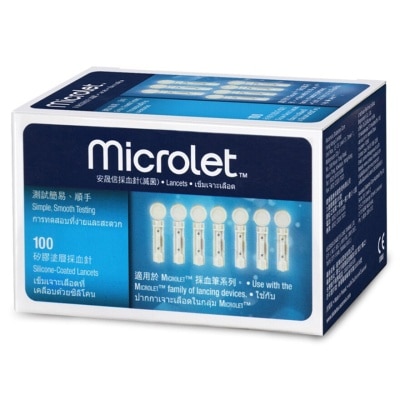 MICROLET MICROLET® 採血針 100支