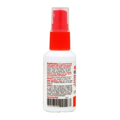 PEARL'S Mosquitout Spray 30ml