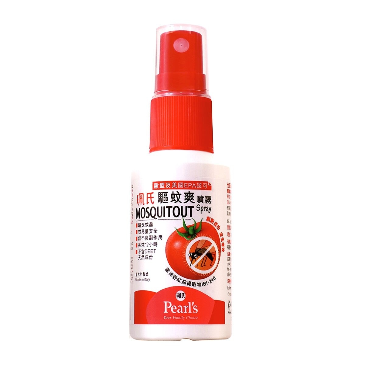 PEARL'S Mosquitout Spray 30ml