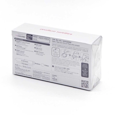 SAGAMI Sagami Original 0.02 12's Pack Pu Condom