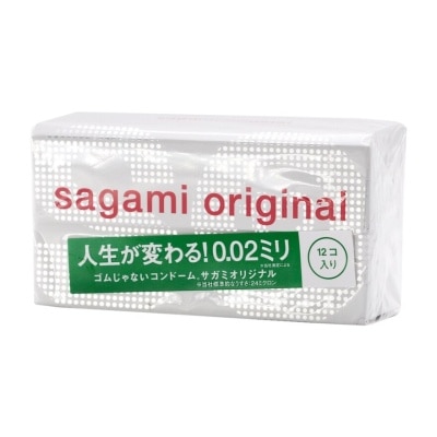 SAGAMI Original 0.02 (2g) Condom 12s
