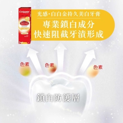 COLGATE Optic White Platinum Series Stainless White Toothpaste 85g