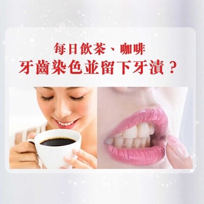 COLGATE Optic White Platinum Series Stainless White Toothpaste 85g