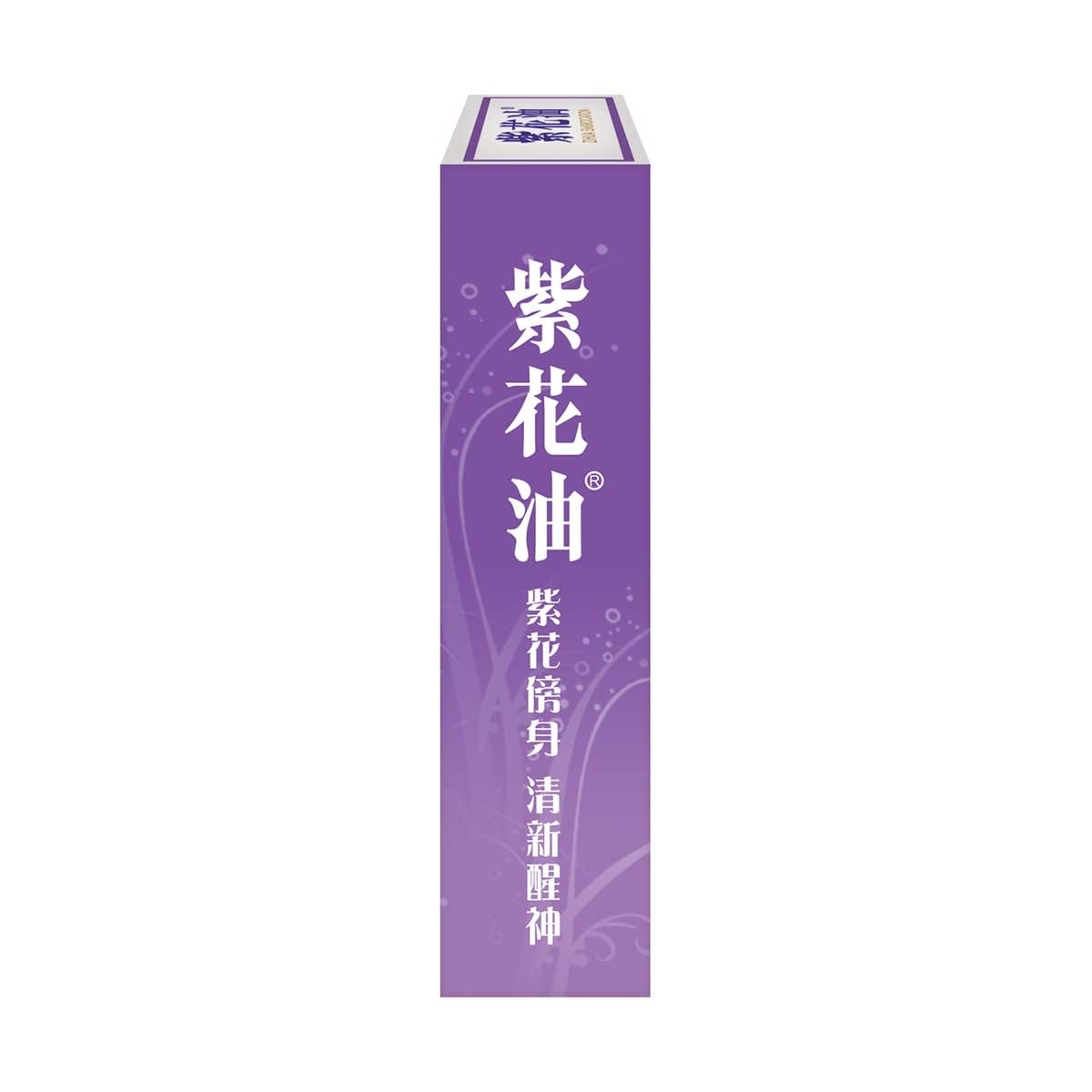 WAH SING Wah Sing Lavender Oil 6ml