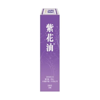 WAH SING Wah Sing Lavender Oil 6ml