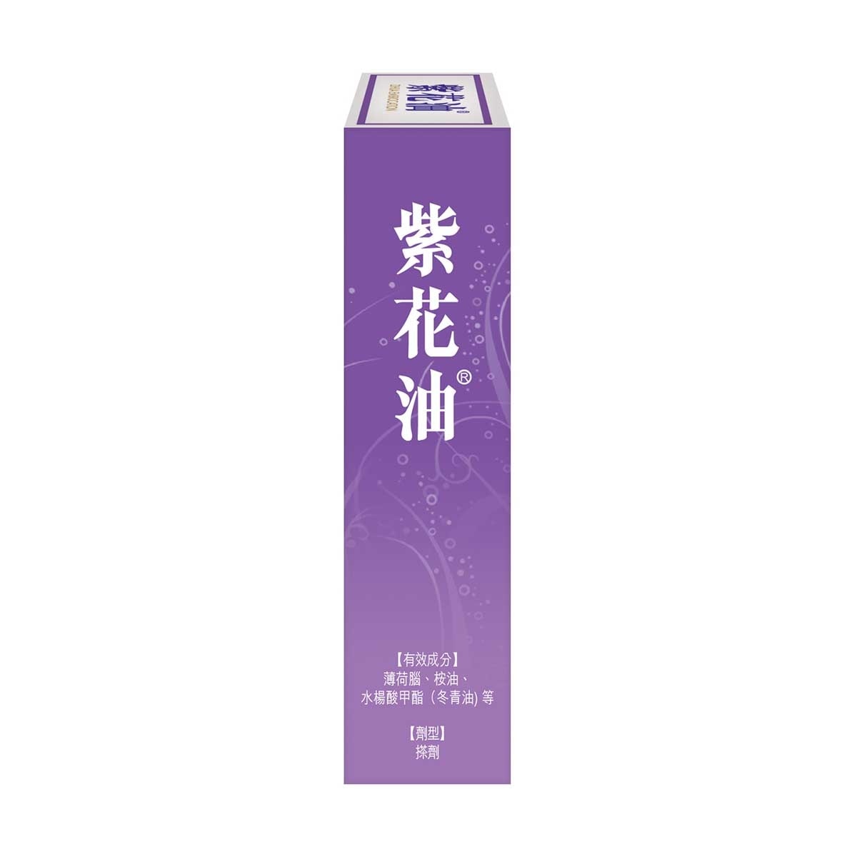 WAH SING Wah Sing Lavender Oil 6ml
