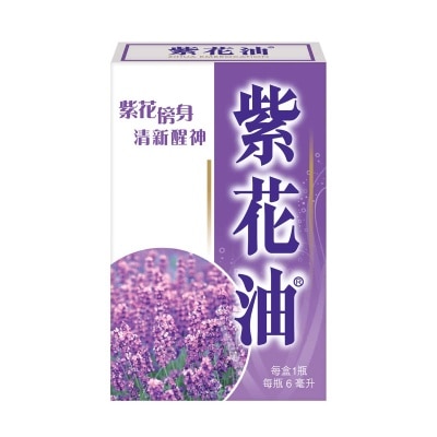 WAH SING Wah Sing Lavender Oil 6ml