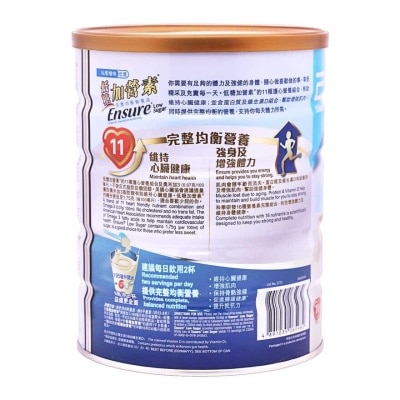 雅培 ENSURE雅培加營素低糖加營素850克