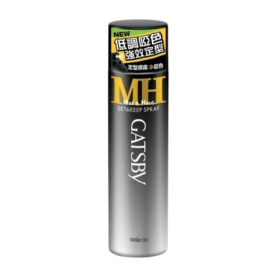 GATSBY Gatsby Styling Spray Mat & Hard 160g