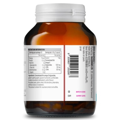 BLACKMORES 高濃度深海魚油健腦配方 60粒