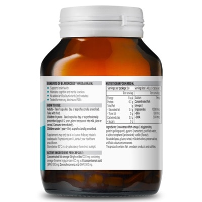 BLACKMORES 高濃度深海魚油健腦配方 60粒