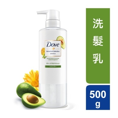 DOVE Botanic Breakage Protect Sh