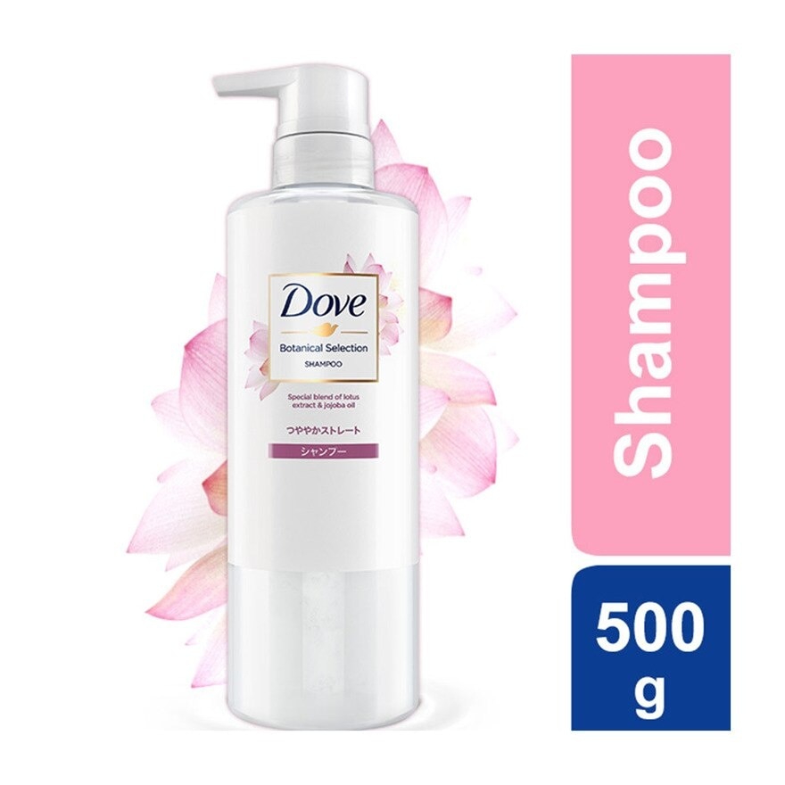 DOVE Botanic Split Ends Protect Sh