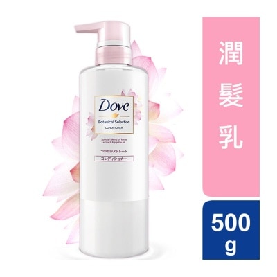 DOVE Botanic Split Ends Protect Cn