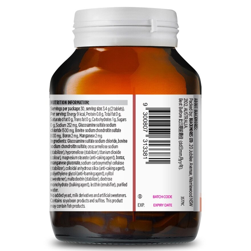 BLACKMORES 強效關節止痛配方60粒