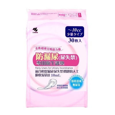 KOBAYASHI Panty Liners Incontinence 10cc