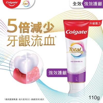 COLGATE Tot Pro Gum Health Toothpaste