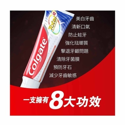 COLGATE Total Professional Whitening 12 Hours Antibacterial Toothpaste (old Or New Packaging Random Delivery)