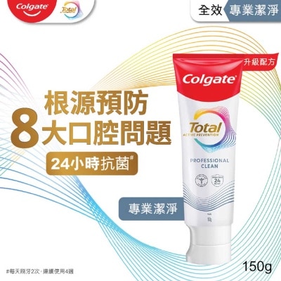 COLGATE Tot Pro Clean Toothpaste