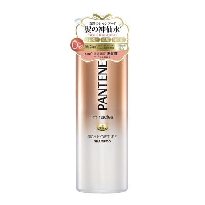 PANTENE Miracle Rich Moist Sh