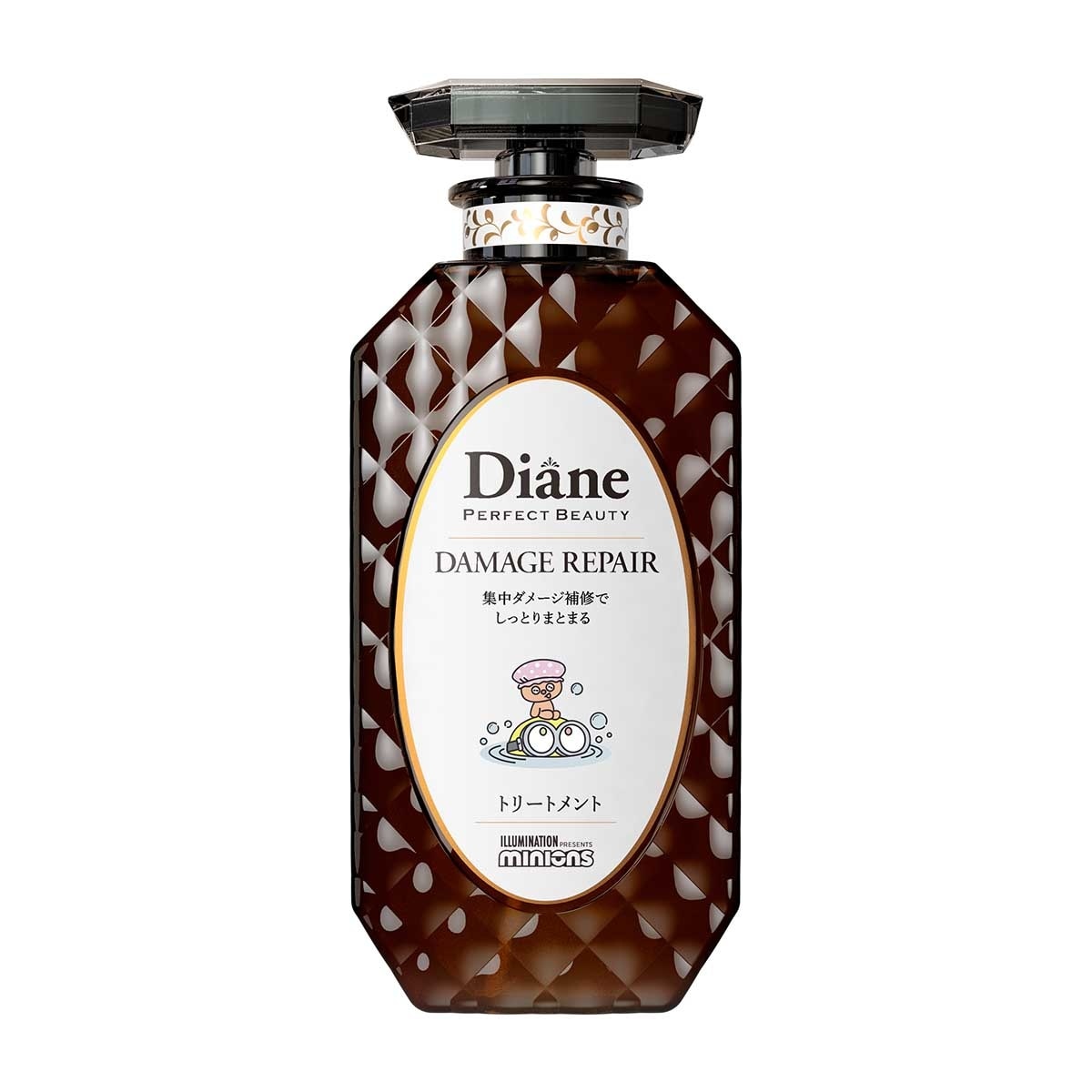 MOIST DIANE Perfect Beauty Damage Repair Treatment