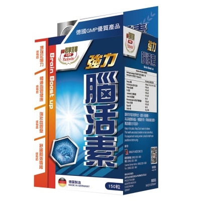 栢寧至尊 德國柏寧至尊強力腦活素 150粒