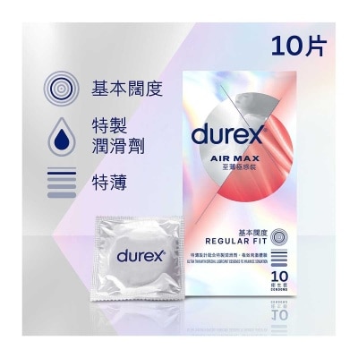 杜蕾斯 杜蕾斯至薄極感裝衛生套10片