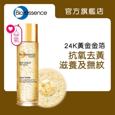 BIO-ESSENCE Bio Gold Gold Water