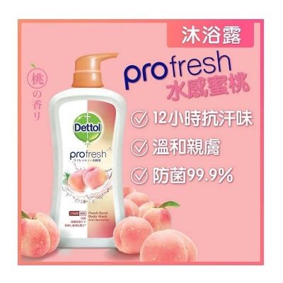 DETTOL Profresh Peach