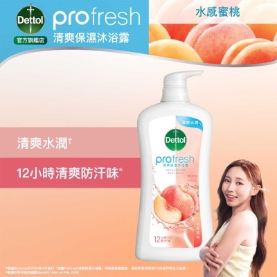 DETTOL Profresh Peach