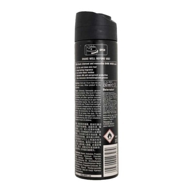 NIVEA Deep Spray 150ml