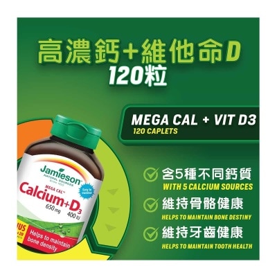 JAMIESON Jm Calcium 650mg With Vit D400iu