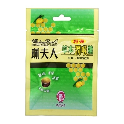 珮夫人 珮夫人特強草本潤喉糖