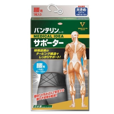 VANTELIN Kowa Vantelin Support - Back Support (l)