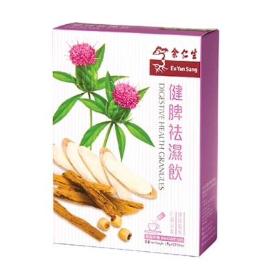 EU YAN SANG Eys Digestive Health Granules