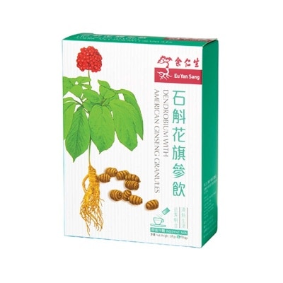 EU YAN SANG Dendrobium With American Ginseng Granules