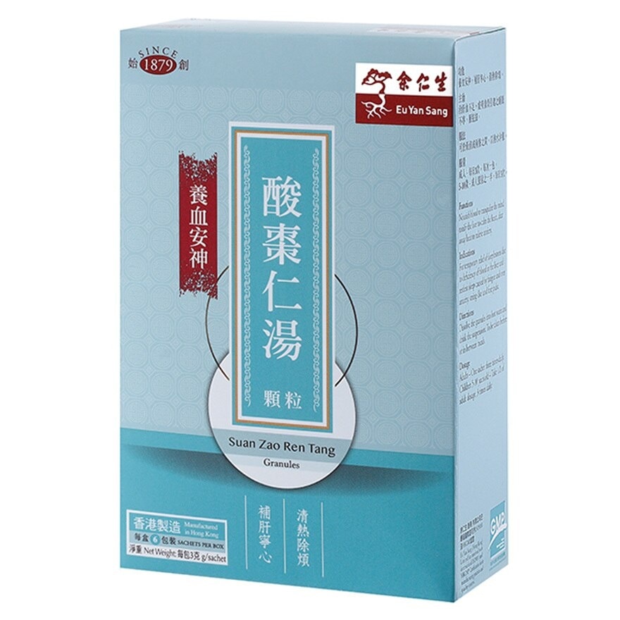 EU YAN SANG Suan Zao Ren Tang Granules (6 Sachets)