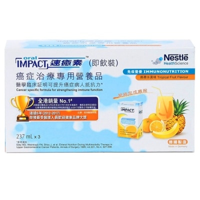 雀巢 速癒素即飲裝熱帶水果味3包裝
