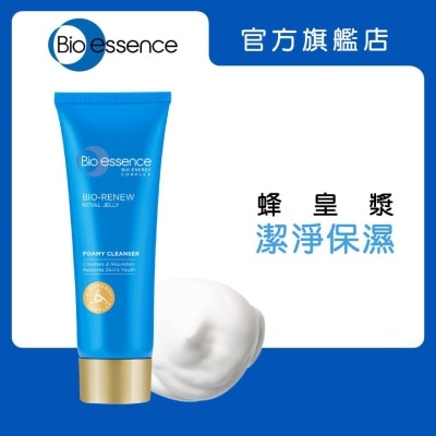 BIO-ESSENCE Bio Renew Foamy Cleanser