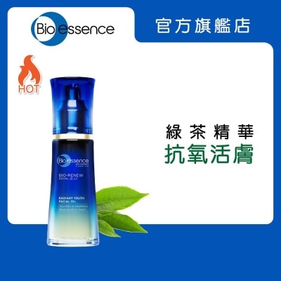 BIO-ESSENCE Bio Renew Radiant Youth Facial Oil