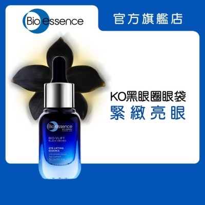 BIO-ESSENCE Bio Vlift Eye Lifting Essence