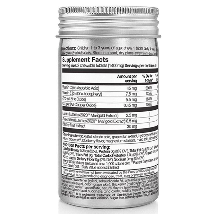 LIFE NUTRITION Kids Bright Eyes (60 Tablets)